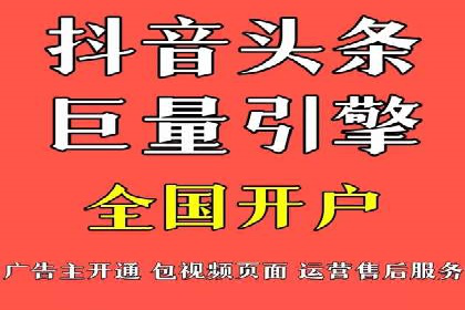 百度推广内容营销，实战案例分享