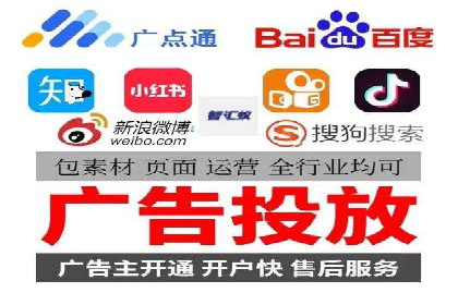 百度推广费用案例，成功案例分享