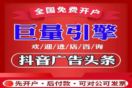 sem竞价推广托管的成功之路